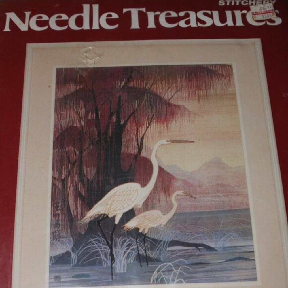 Vintage Needle Treasures Crewel Embroidery Kit "Oriental Egrets" New